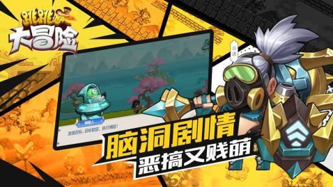 收评:大盘全天震荡调整 景点及旅游板块走强