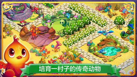 整船更新改造最高补助200万元