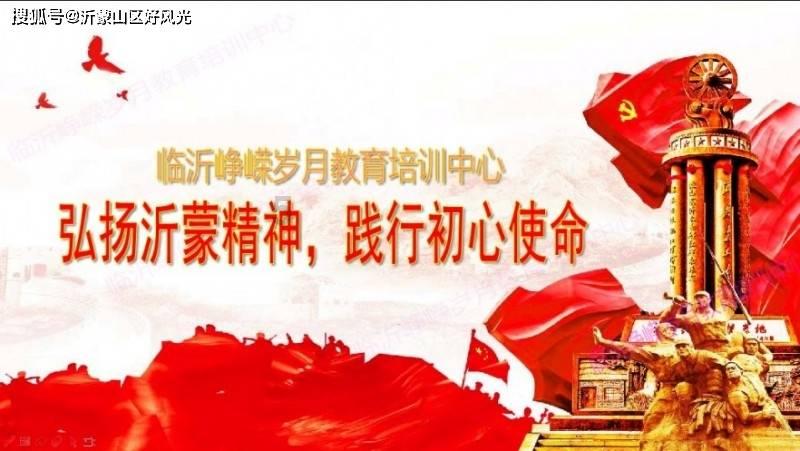 济南成立安全评价行业联盟