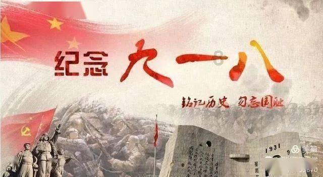 《幻兽帕鲁》据点数量说明