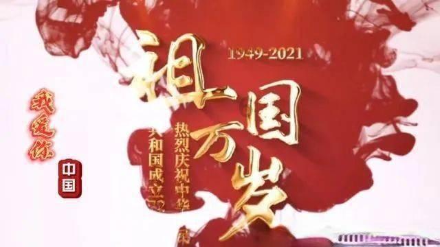 助力青年创新创业 2024新青年湘江论坛举行