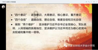 2023年跨省异地就医直接结算1.29亿人次